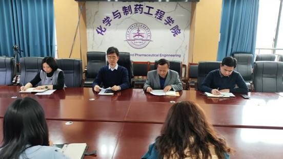 微信图片_20250310095406