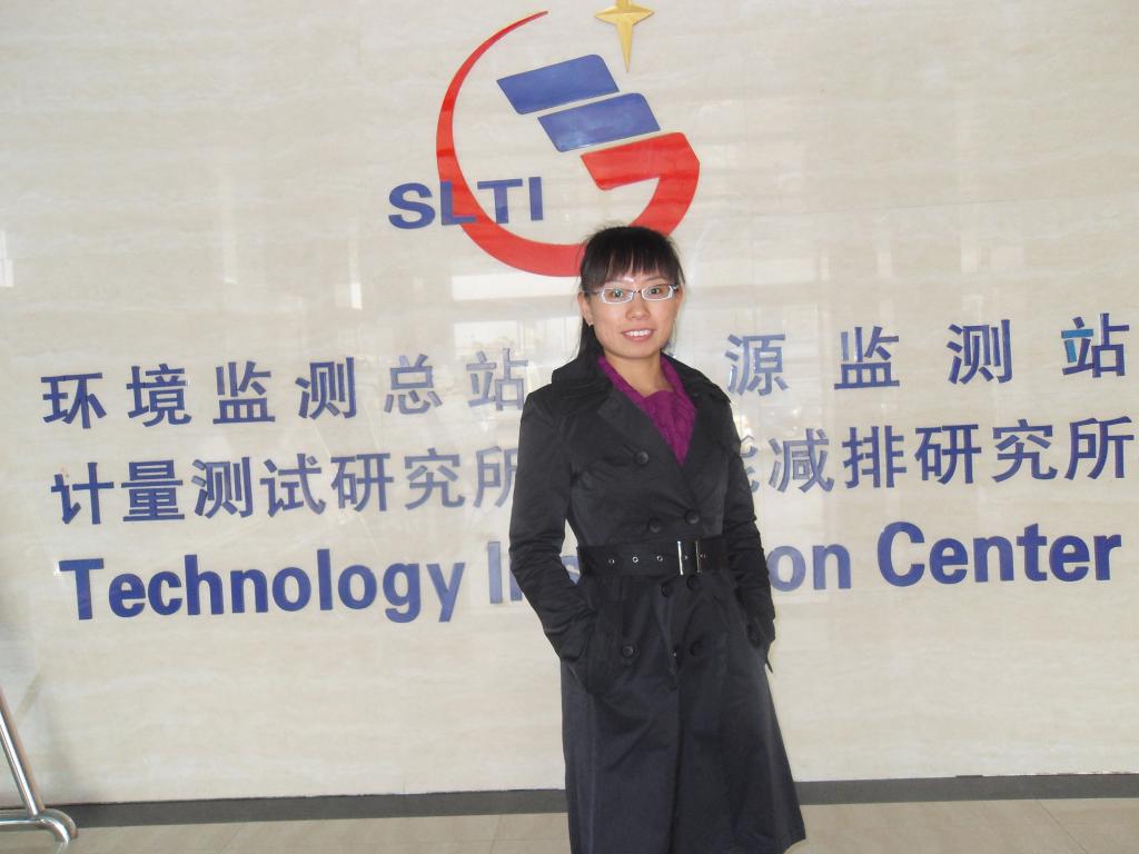 翟麟秀（2005级环境工程）