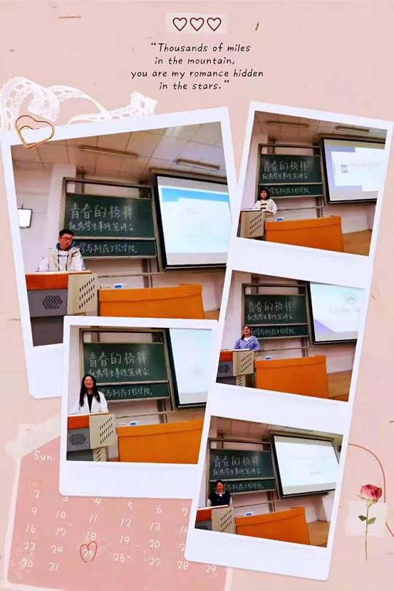 微信图片_20210430102504