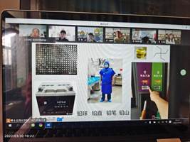 d68606783e9624099d013402e2cb067